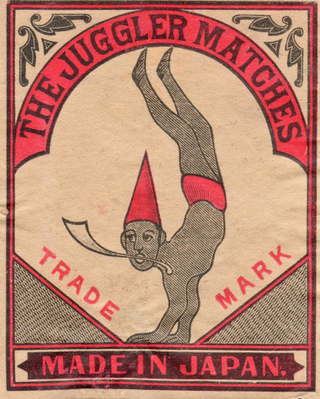Illustration for article titled The Weird and Occasionally WTF World of Matchbox Art